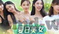 世界杯德国一人过5人-世界杯德国一人过5人，经典瞬间与足球艺术的展现